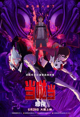 中文字幕视频在线免费观看