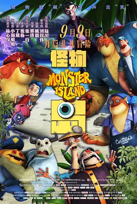 中文字幕视频在线免费观看